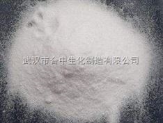天然香料 植物提取物的芬芳饋贈(zèng)