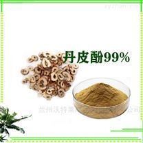 植物提取物市場(chǎng)概覽 價(jià)格影響因素、廠家動(dòng)態(tài)與行業(yè)趨勢(shì)